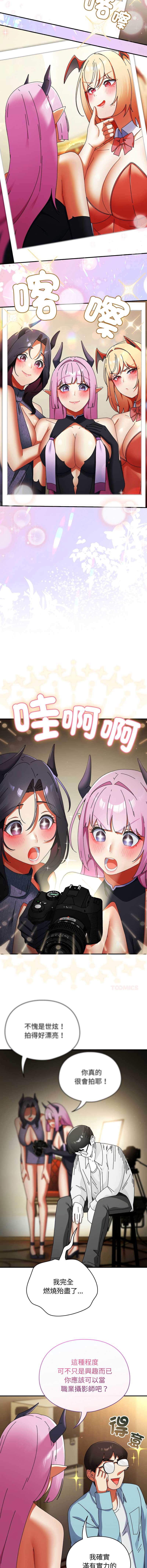 硬也要拍完