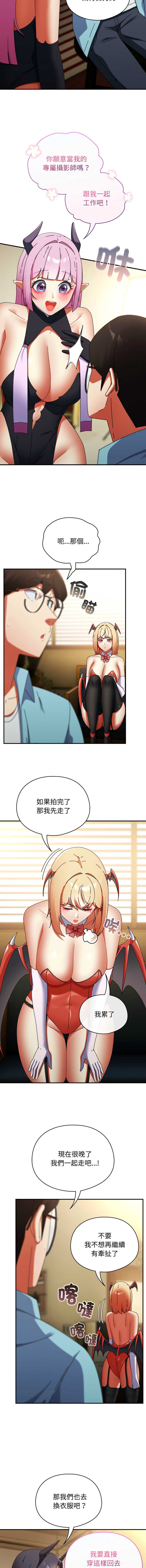 硬也要拍完