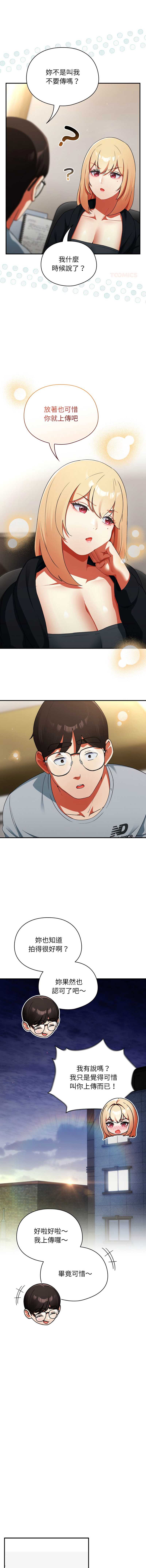 硬也要拍完