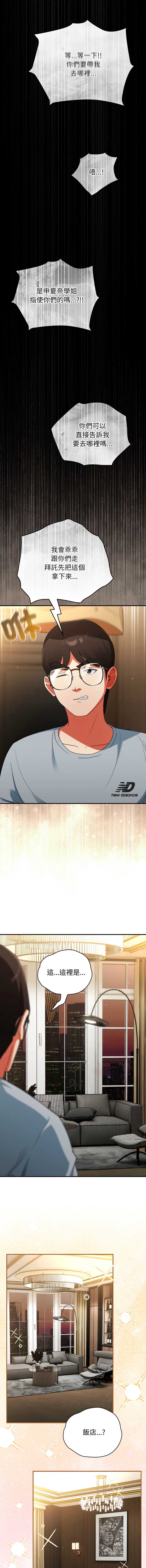 硬也要拍完