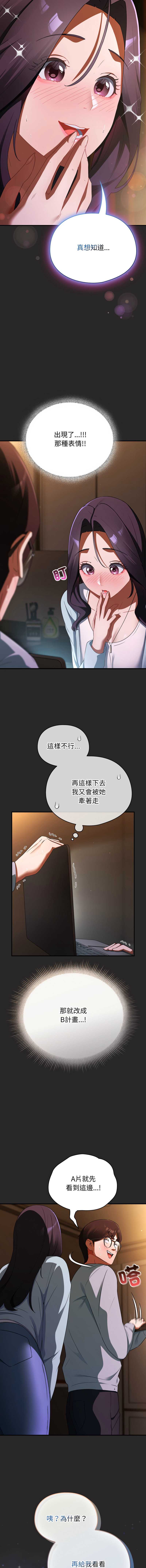 硬也要拍完