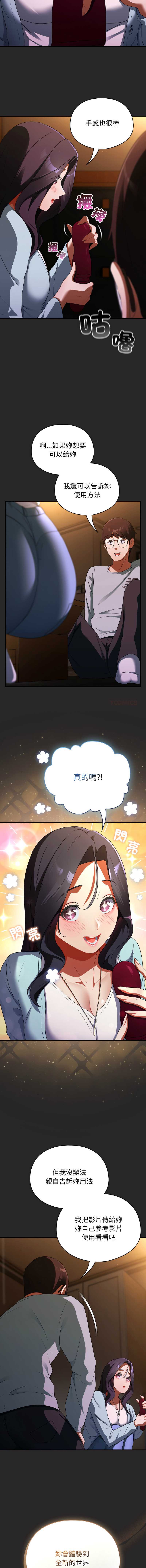 硬也要拍完