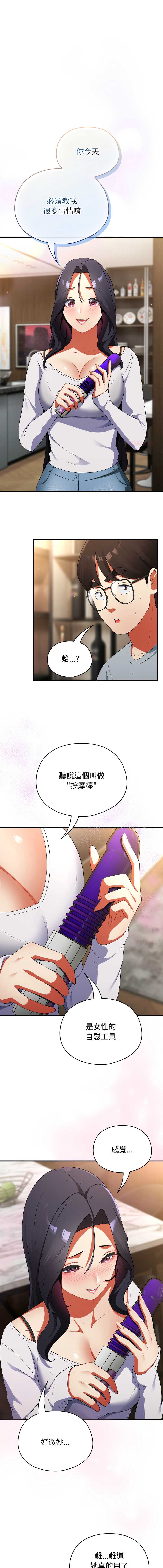 硬也要拍完