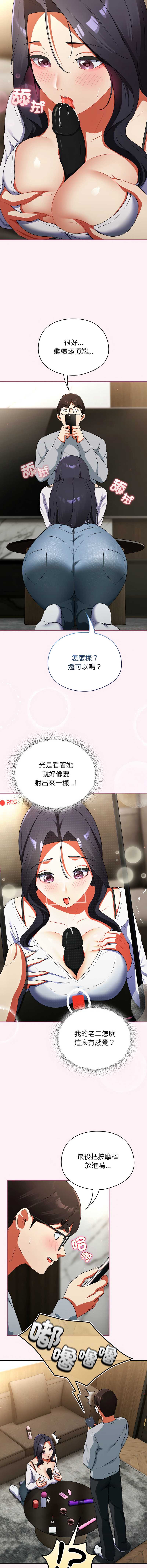 硬也要拍完
