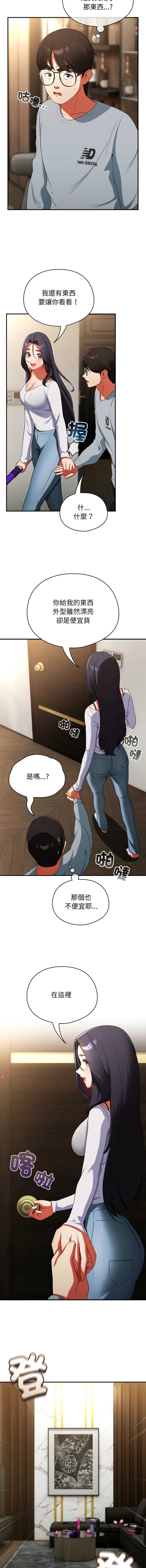 硬也要拍完