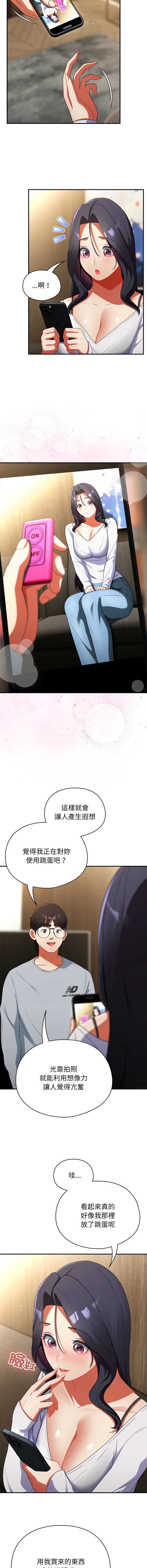 硬也要拍完