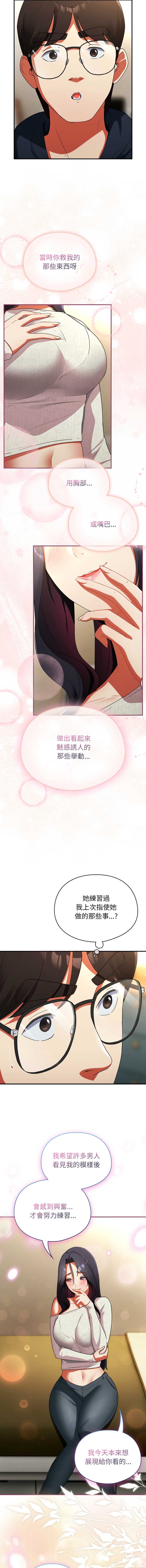 硬也要拍完