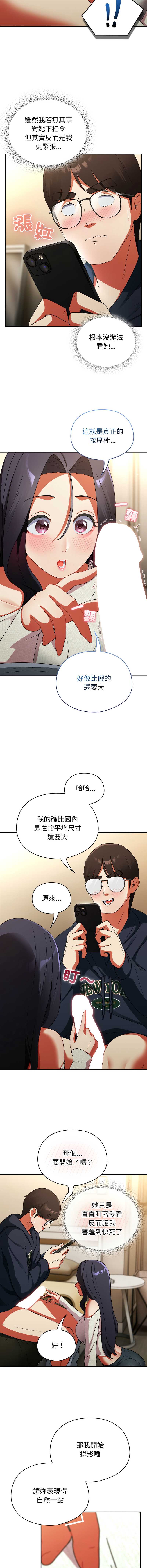 硬也要拍完