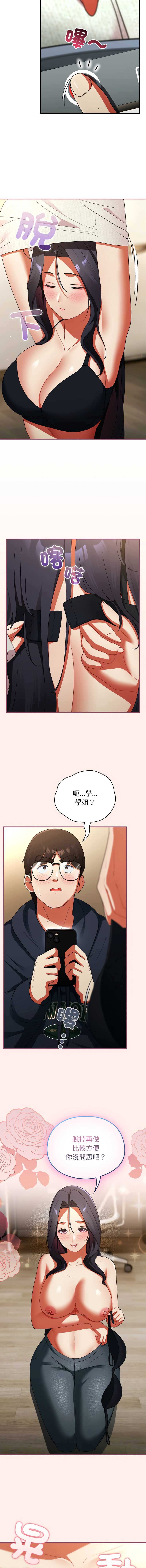 硬也要拍完