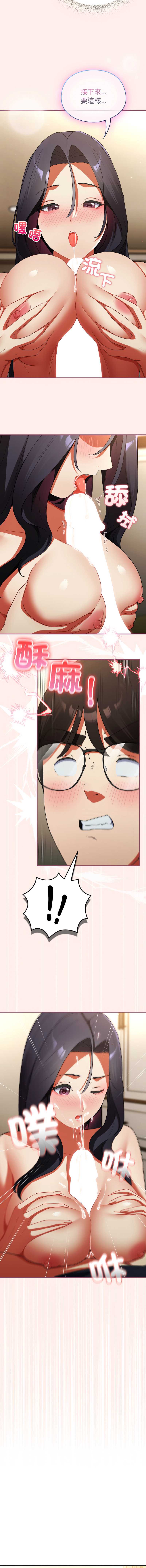 硬也要拍完
