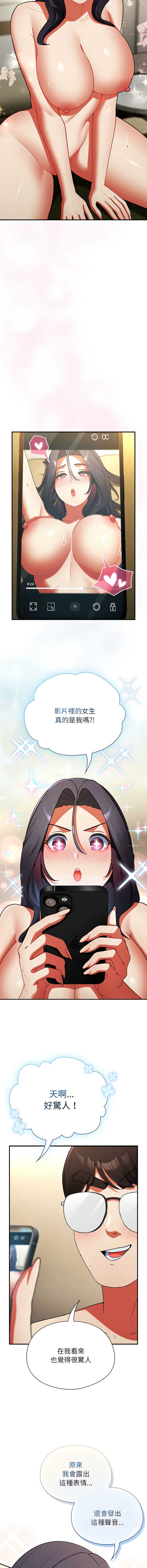硬也要拍完