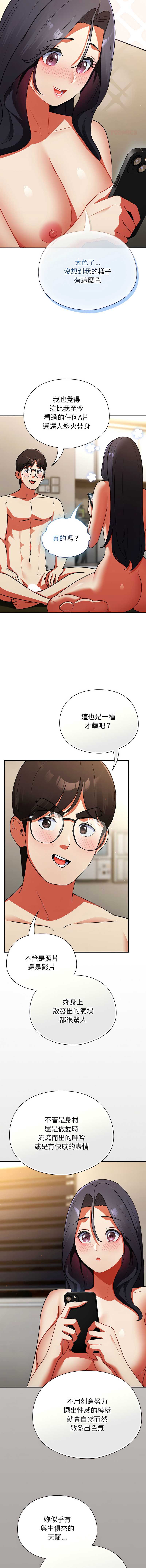 硬也要拍完