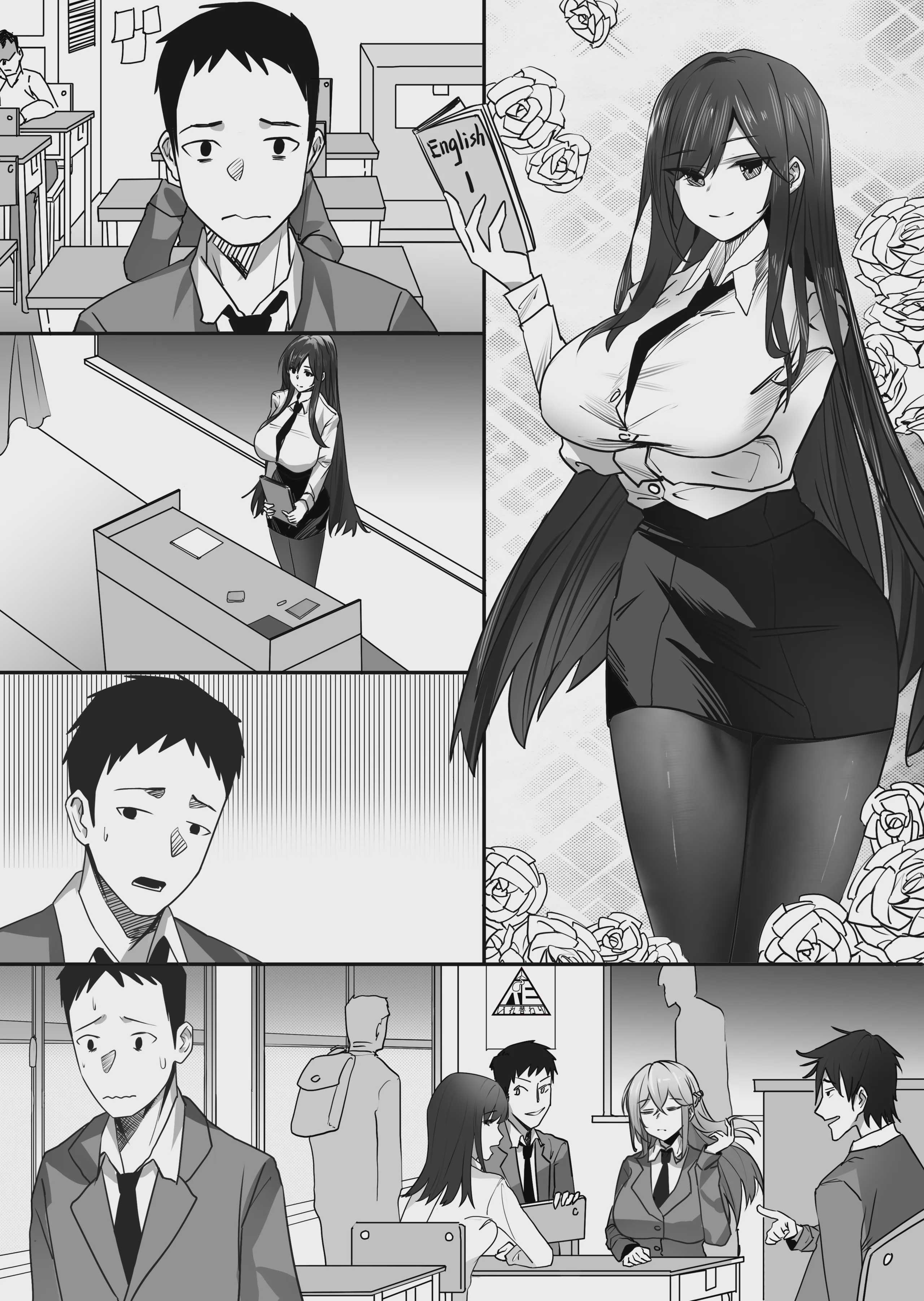 皮物性奴 [Chinese]