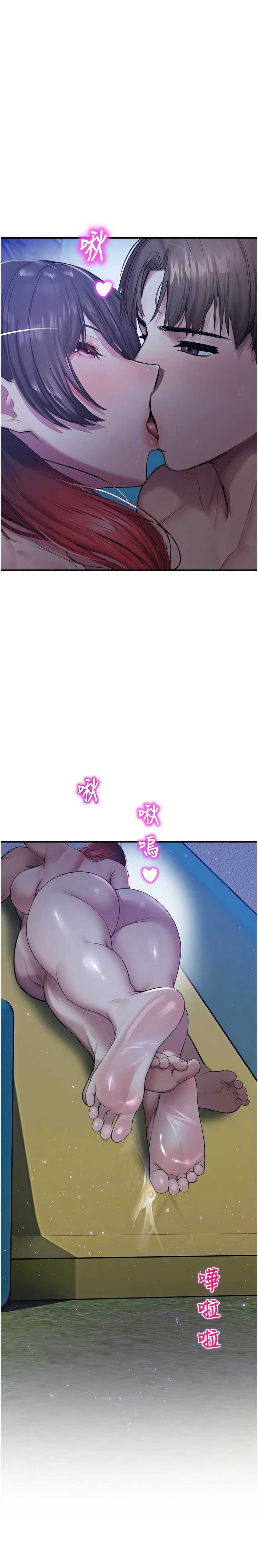校园禁播角落