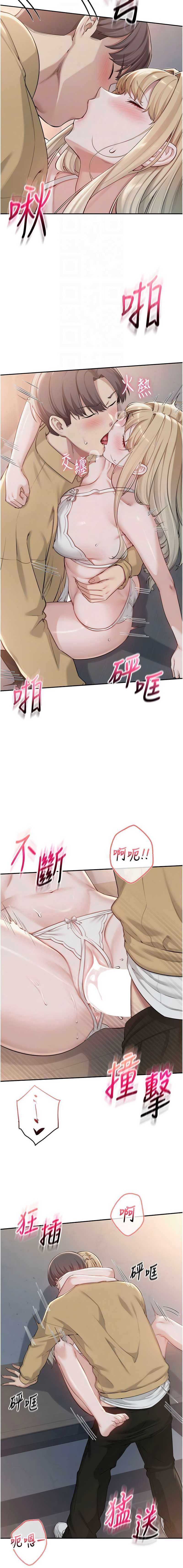 校园成人礼