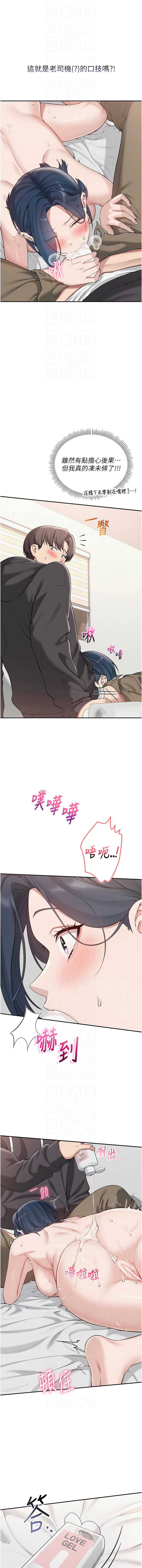 校园成人礼