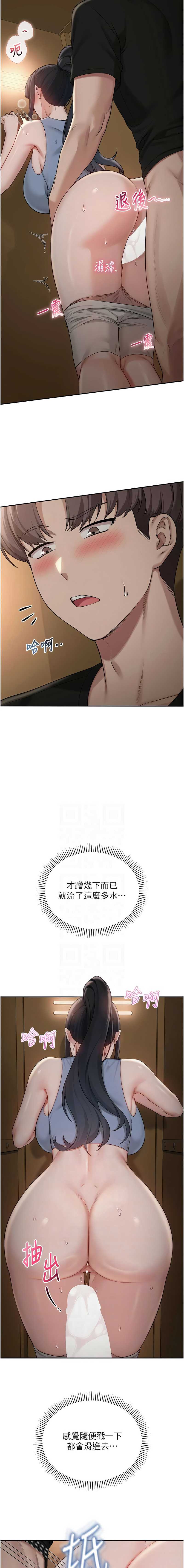 校园成人礼