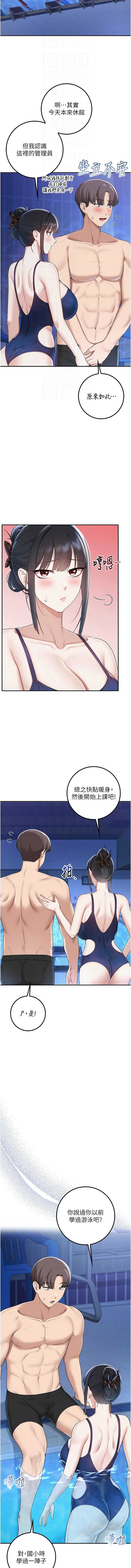 校园成人礼
