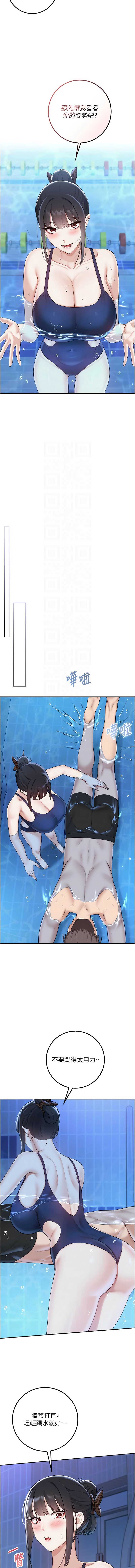 校园成人礼