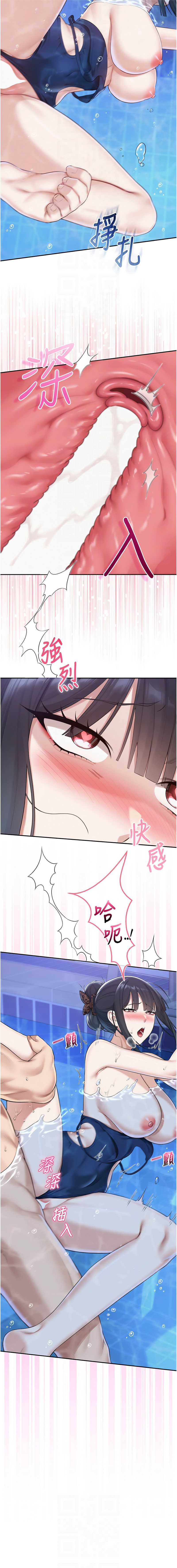 校园成人礼