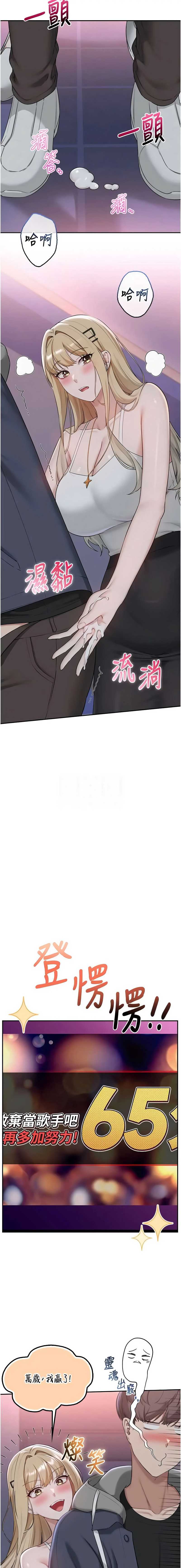 校园成人礼