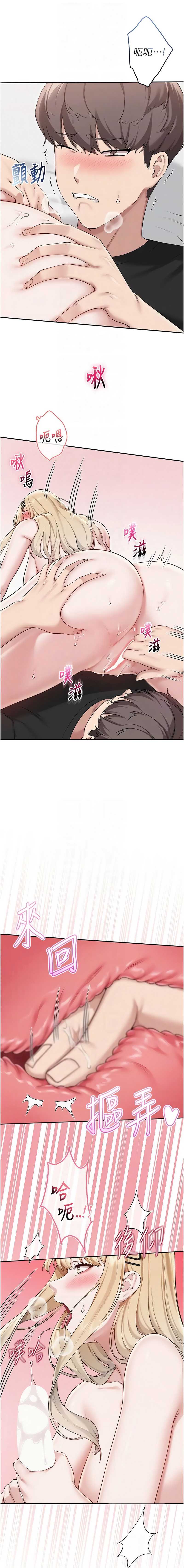 校园成人礼