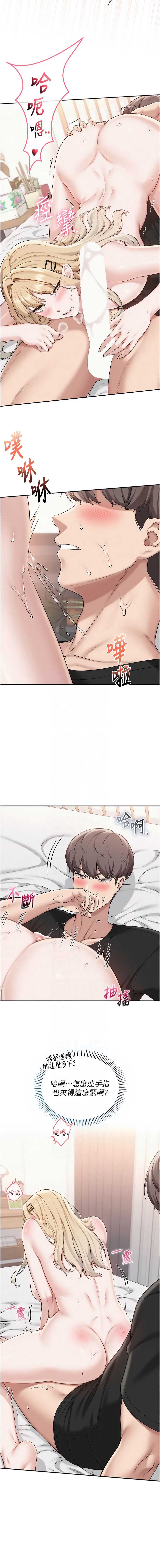 校园成人礼