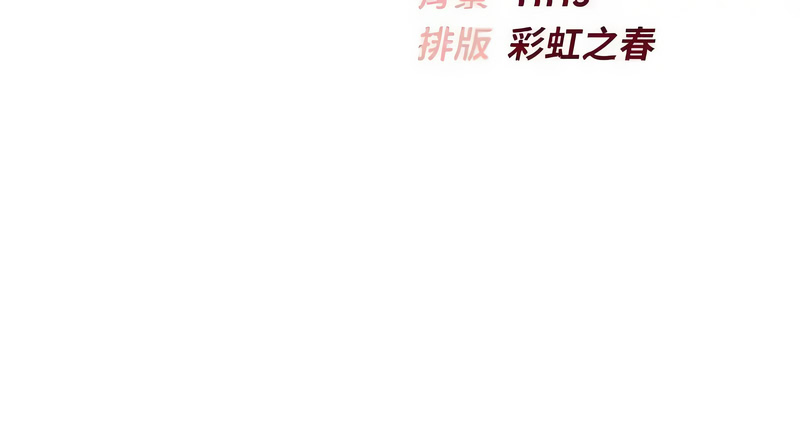 校园成人礼