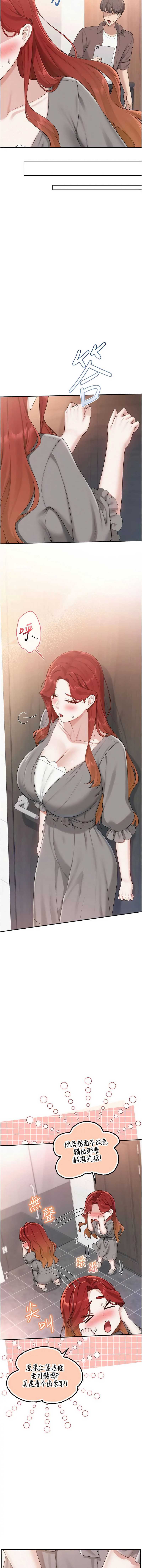 校园成人礼