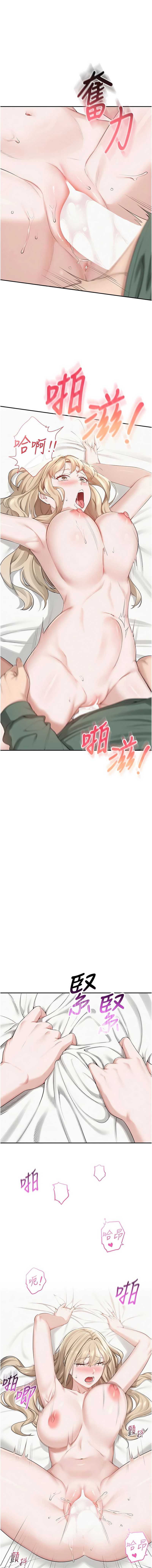校园成人礼