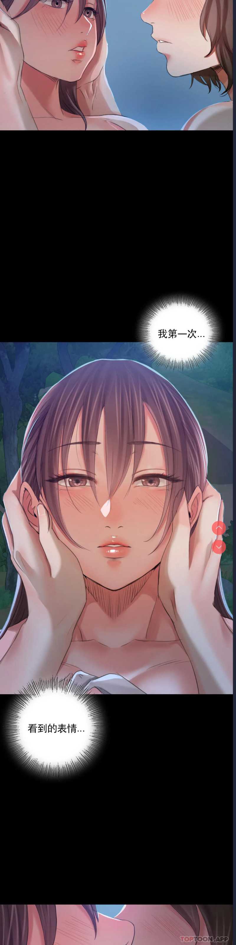 小姐