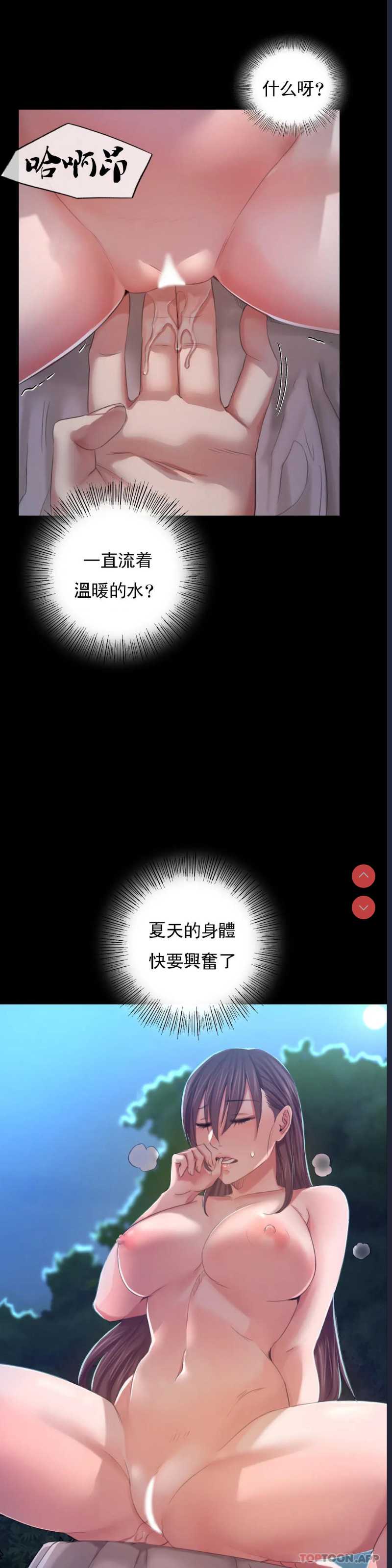 小姐