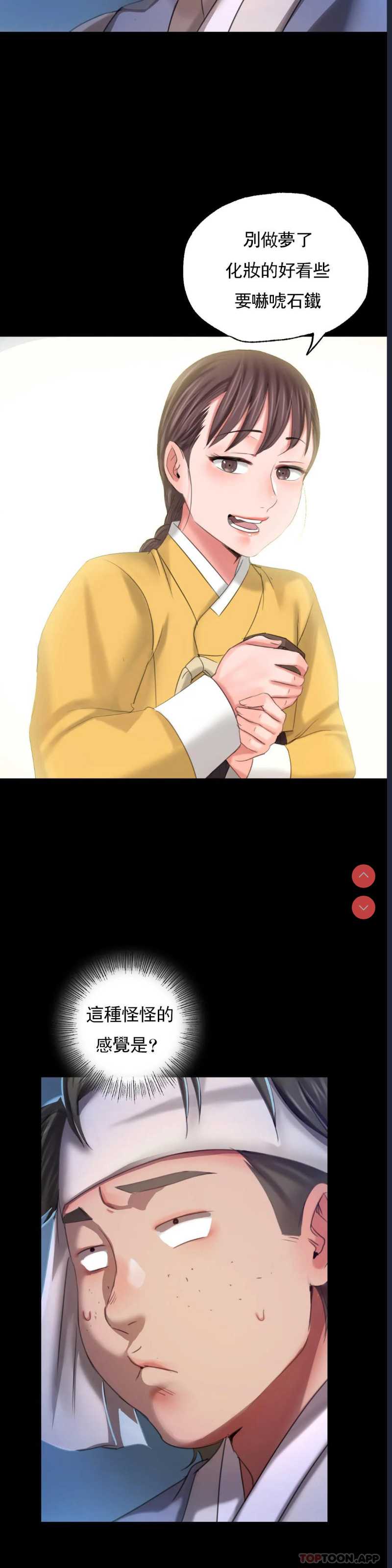 小姐