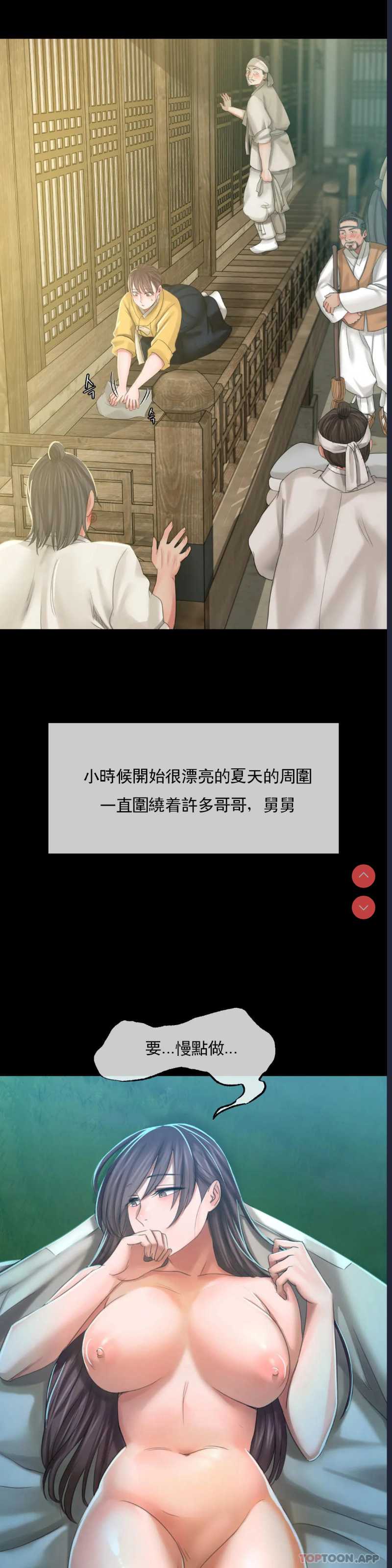 小姐