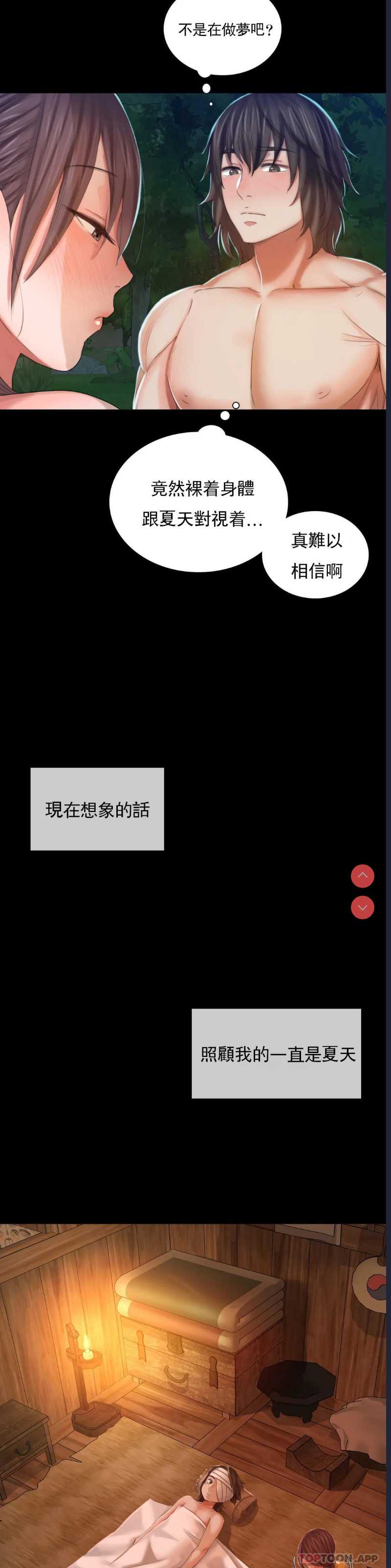 小姐