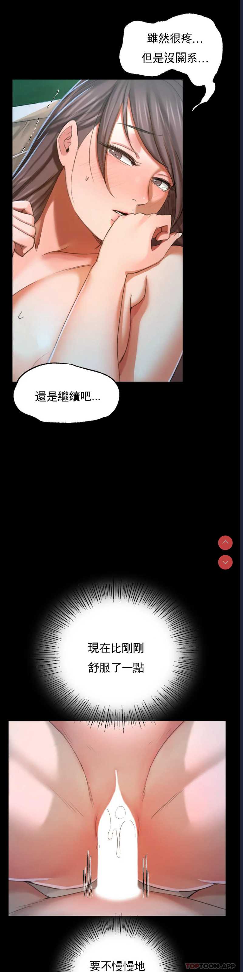 小姐