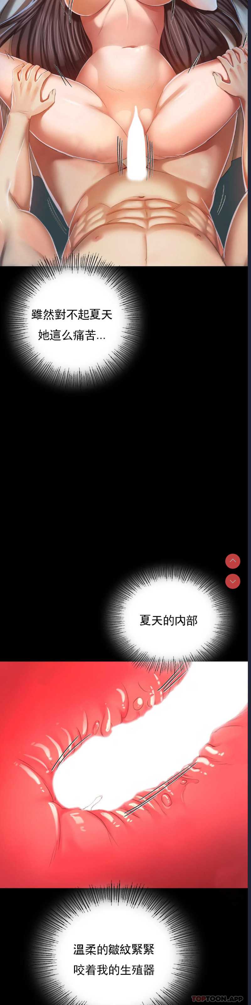 小姐