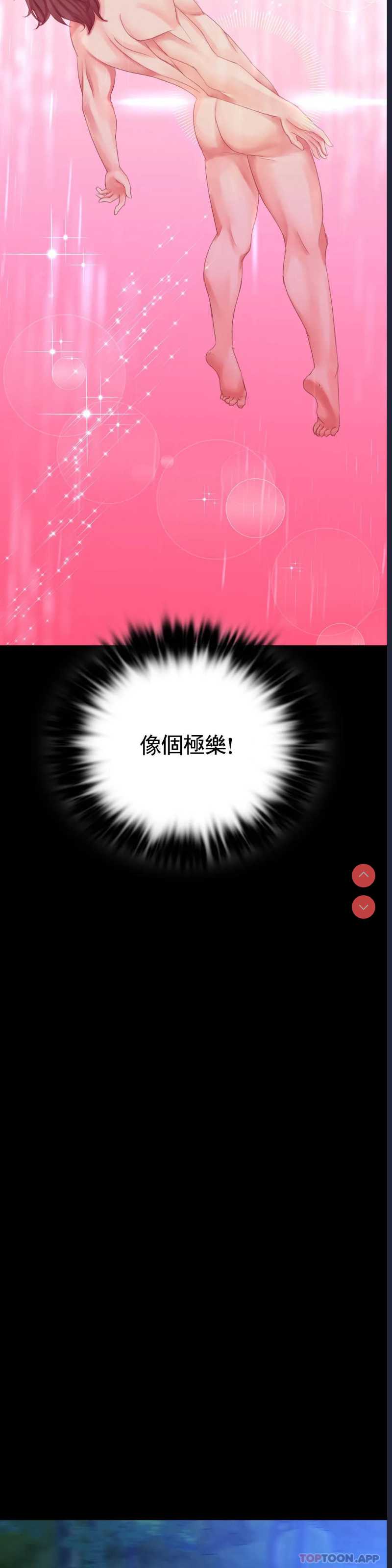 小姐