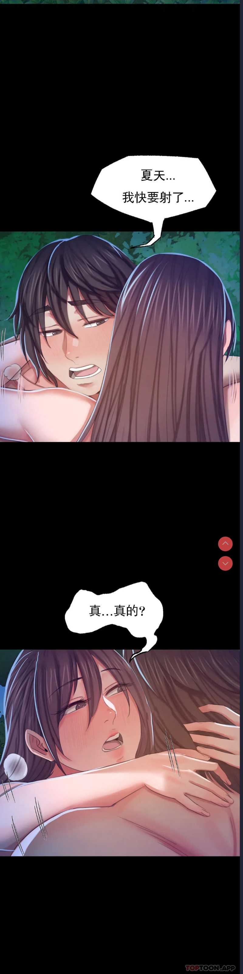 小姐