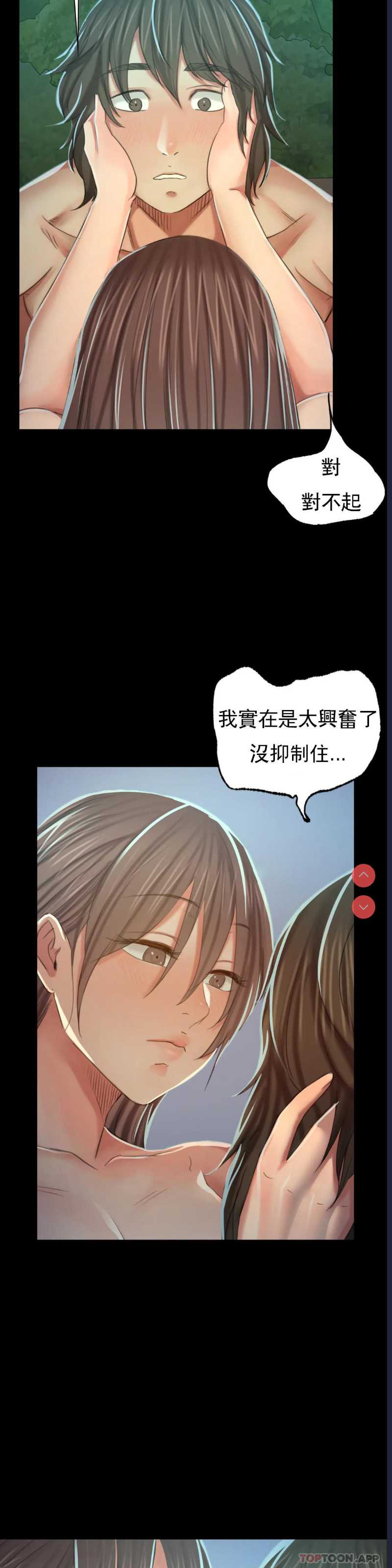 小姐