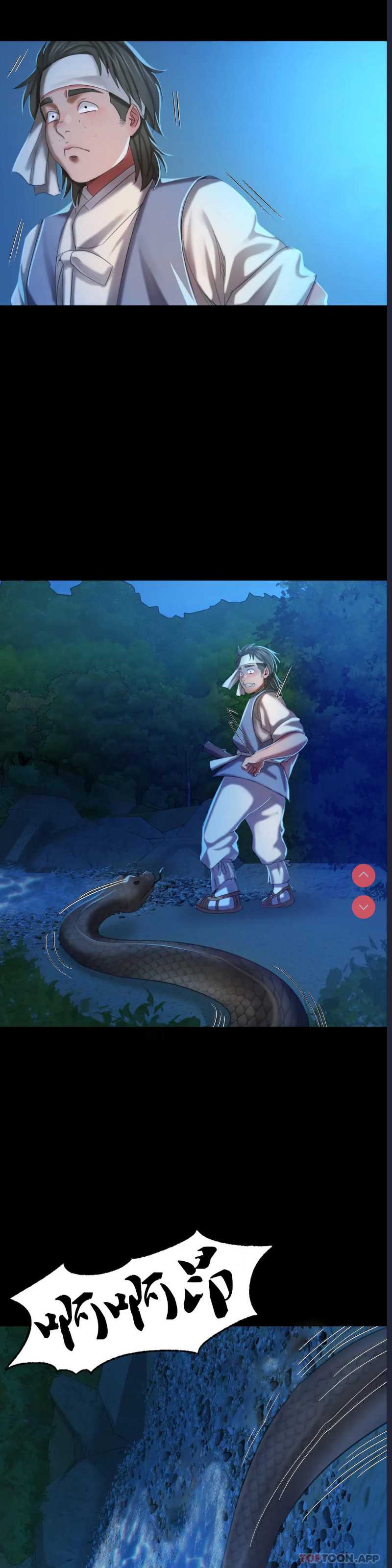 小姐