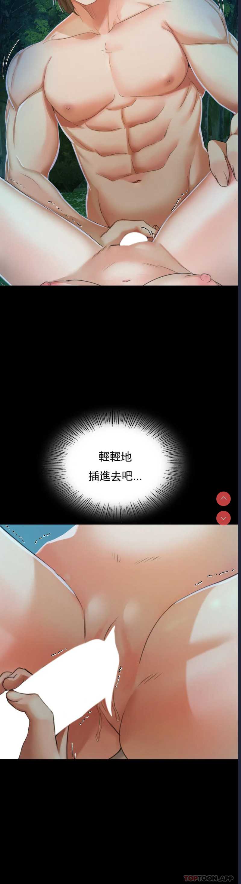 小姐