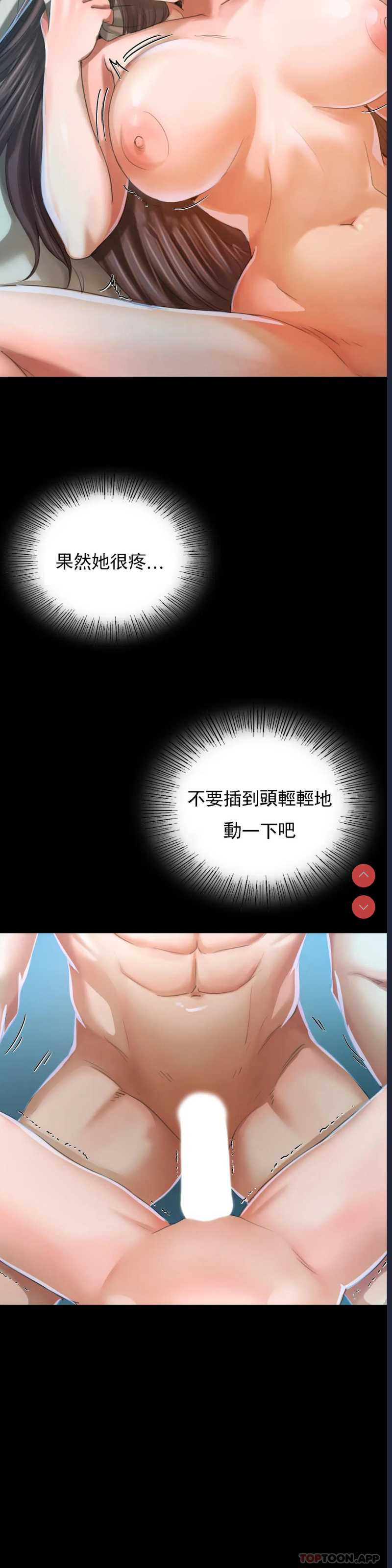 小姐