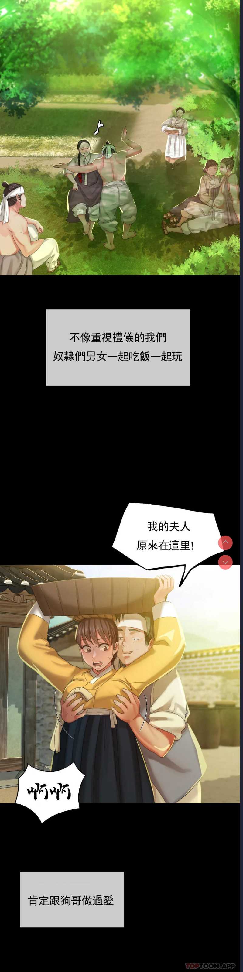 小姐