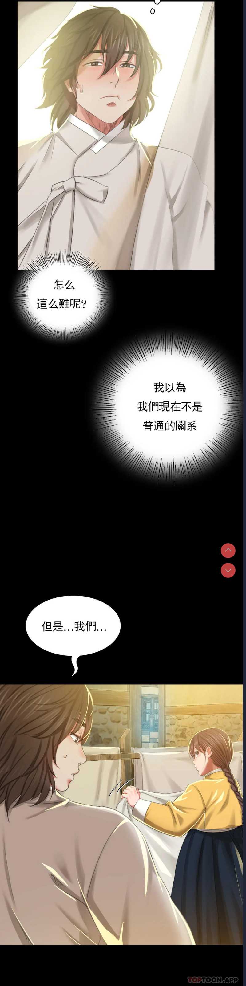小姐