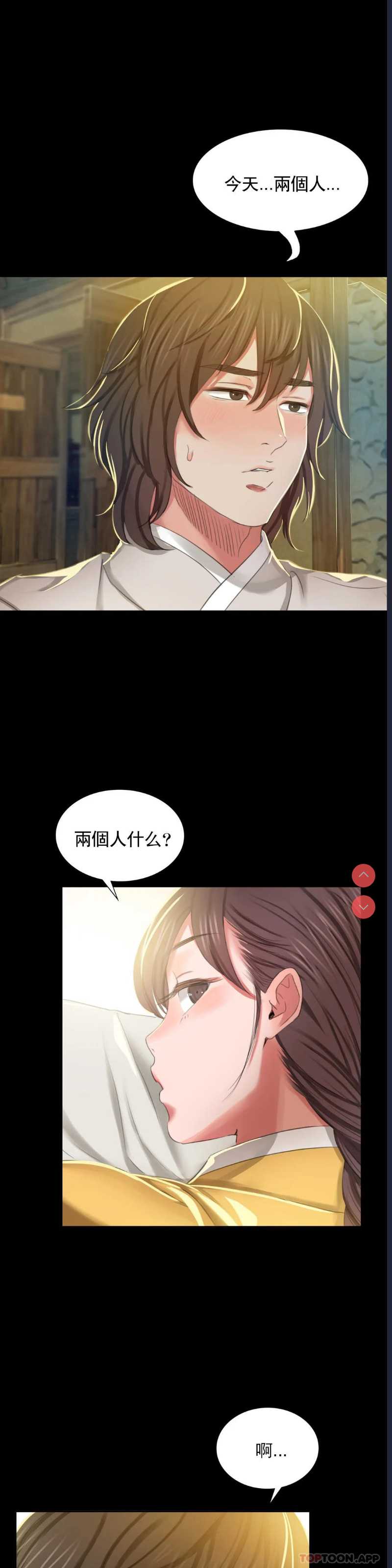 小姐