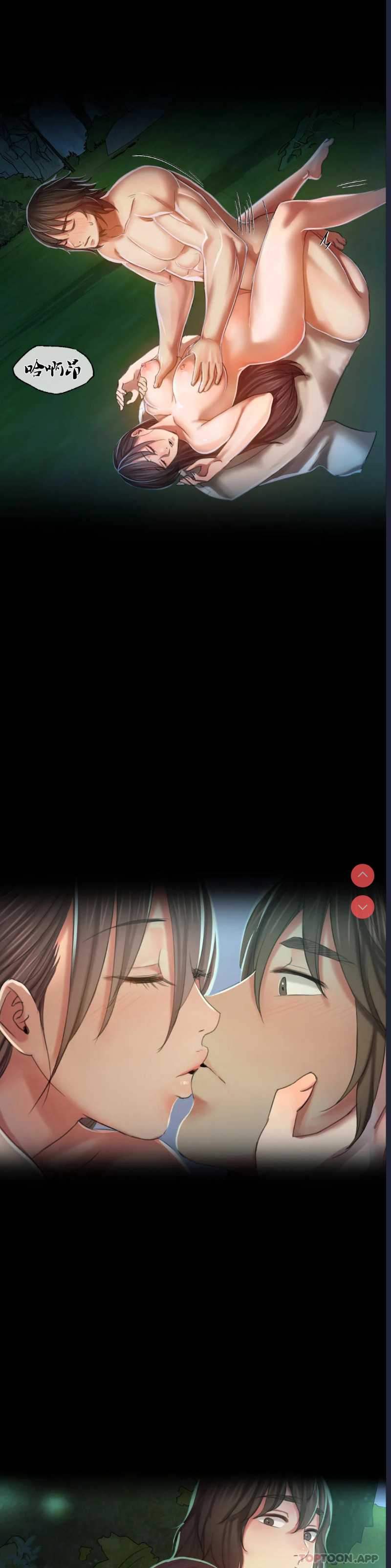 小姐