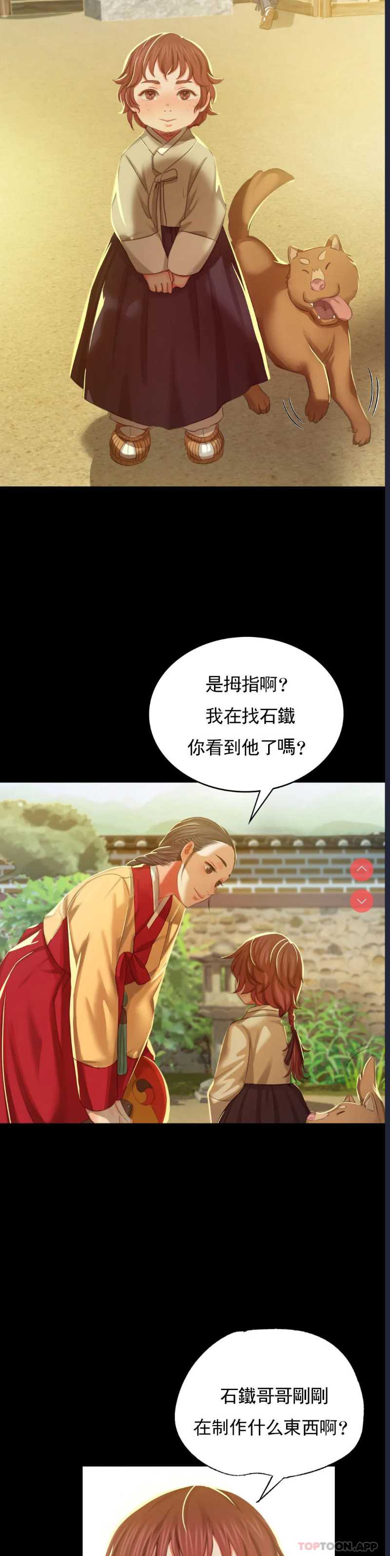 小姐