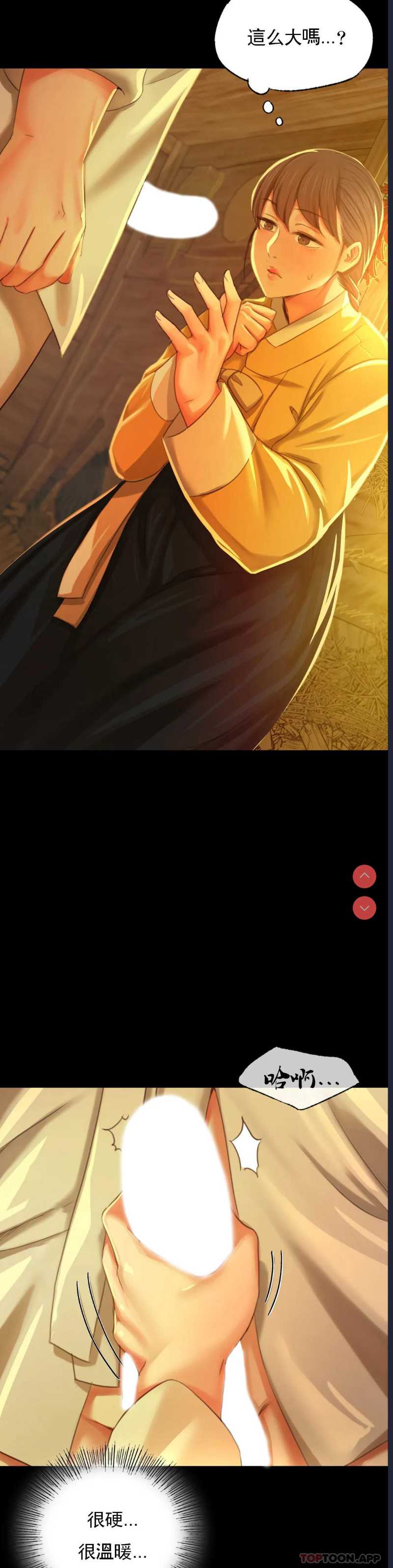 小姐