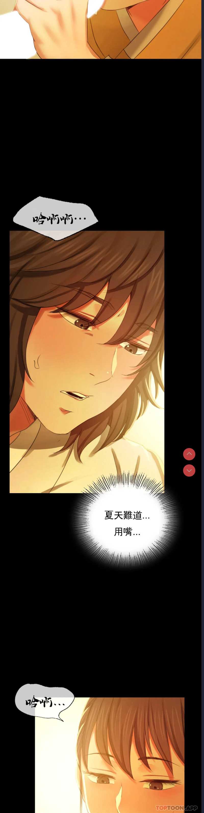 小姐